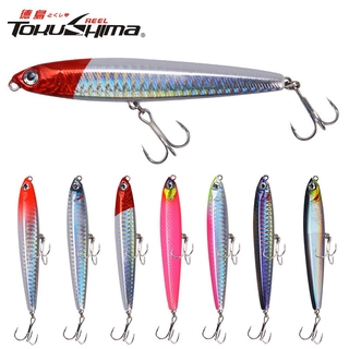 18g/14g Minnow Artificial Fishing Bait With Strong Treble Hook