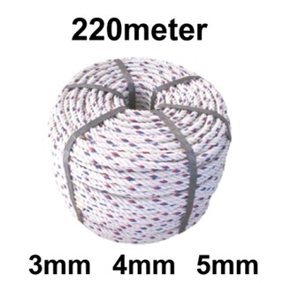 3mm , 4mm , 5mm x 220meter POLYPROPYLENE ROPE / PP ROPE / P.P. ROPE ...