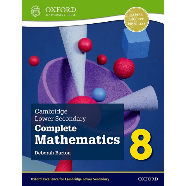 標準法医学 第8版 (Standard textbook) | 池田 典昭, 木下 博之