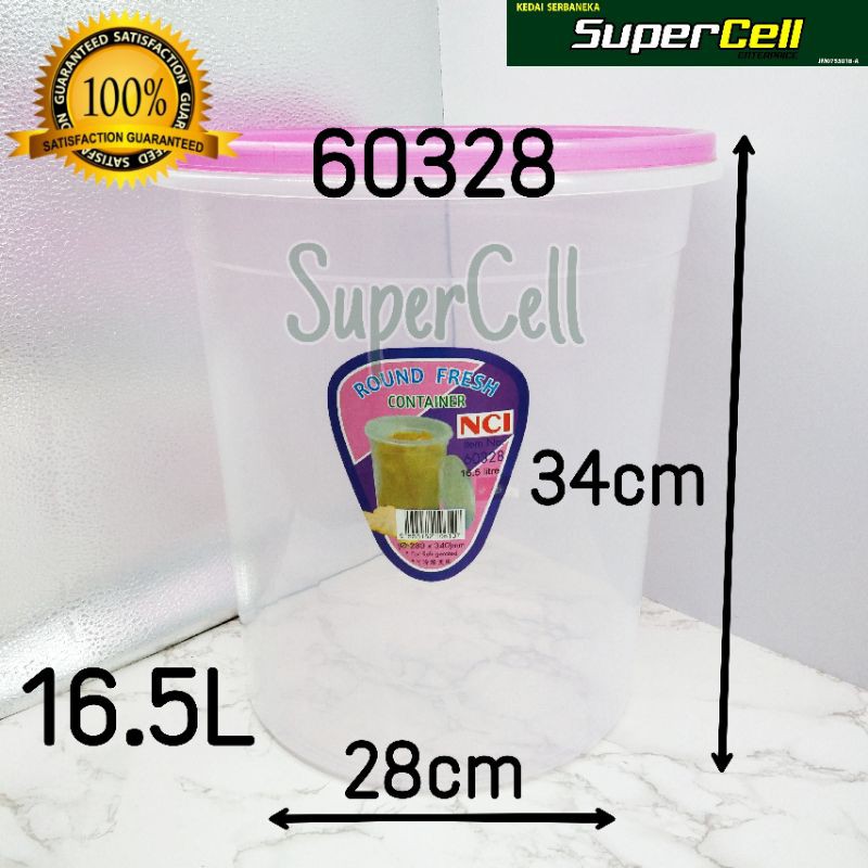 NCI Round Fresh Container Transparent 60328 16.5L - SuperCell | Shopee ...
