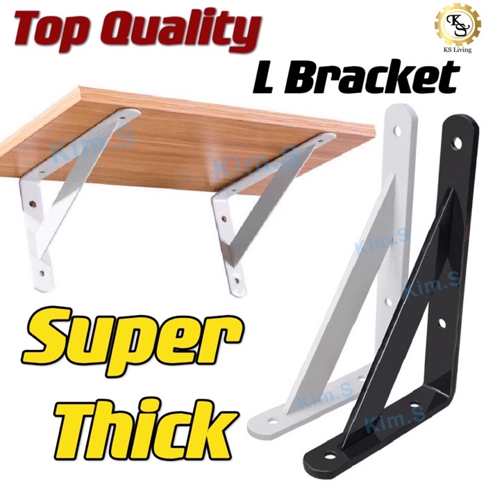 Kim.S Metal Solid Classic L Shelf Bracket Black / White Wall Mounted ...