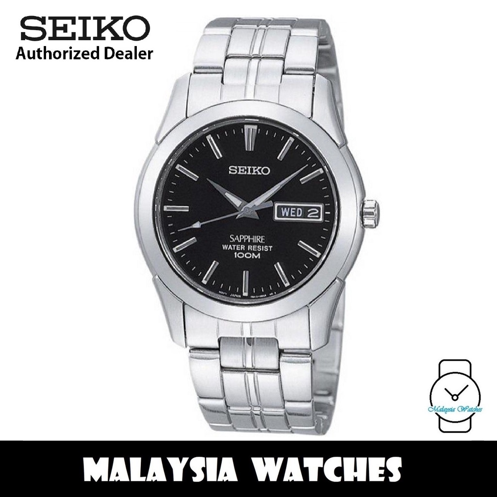 Sgg715p1 seiko best sale