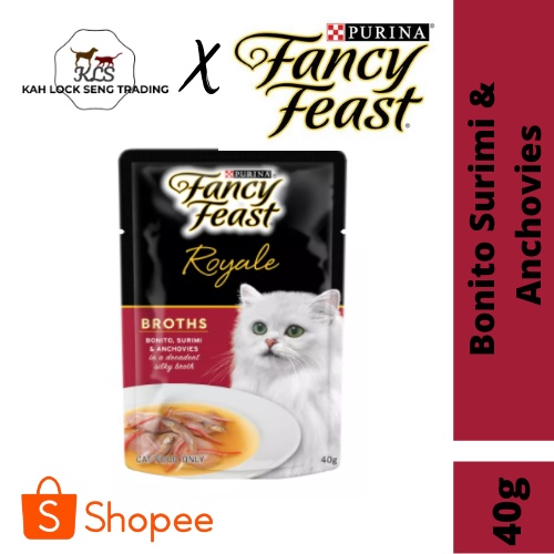 !!6 Packet Bundle!! Fancy Feast Royale Broths Soup Assorted Flavor