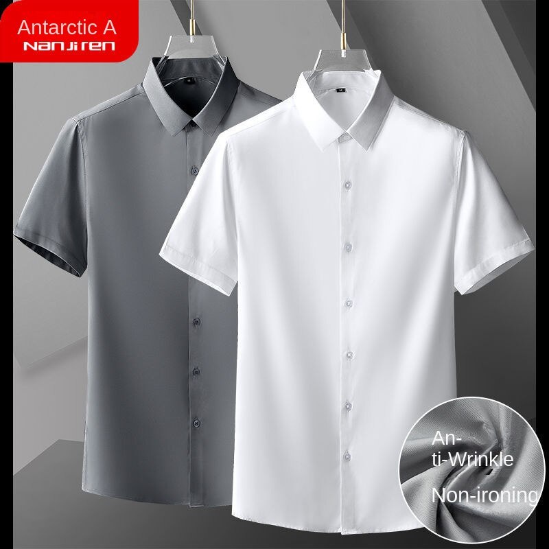 Nanjiren Ice Silk Short Sleeve Shirt Men's HighGrade Elastic Non