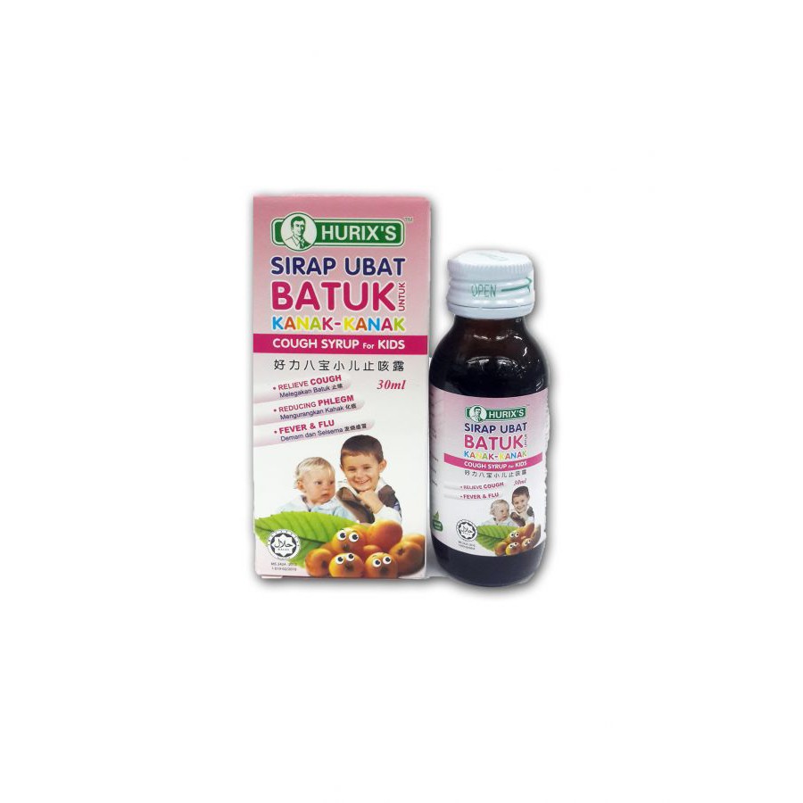 HURIX'S SIRAP UBAT BATUK KANAK-KANAK 30ML/60ML (EXP:2023) | Shopee Malaysia