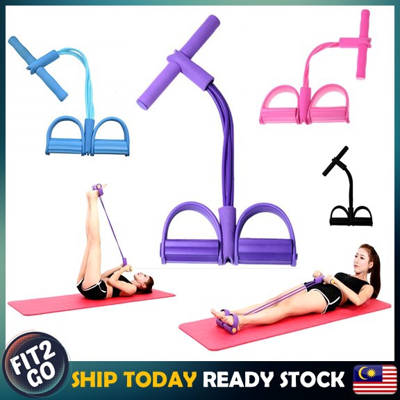 Multifunktions-Pedal Expander Bauchtrainer Sit-Up B Produktbild-Vorschau 3