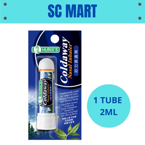 [SC] Hurix's Coldaway Hasal Inhaler 2ml (1tube) | Shopee Malaysia