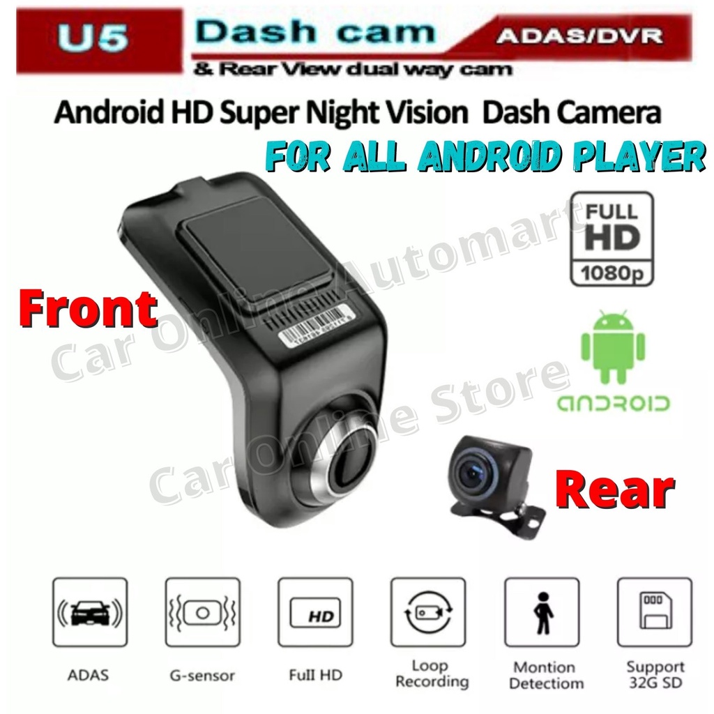 USB Dash Cam ADAS Car DVR For Auto Android Multimedia Player Video