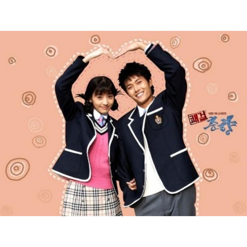 KOREAN DRAMA DVD: DELIGHTFUL GIRL CHUN YANG (17 EP, ENGLISH SUB ...