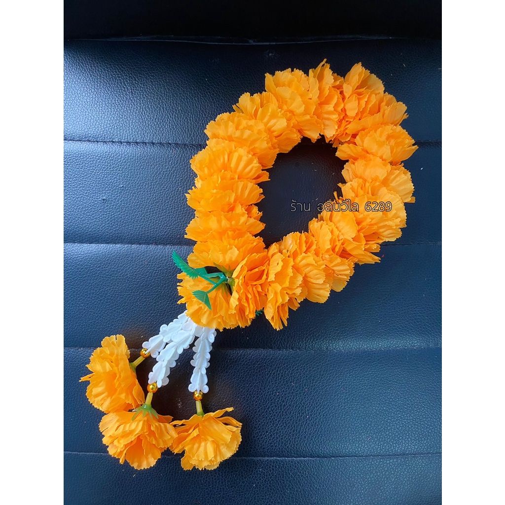 现货 ready stock 🇹🇭泰国进口供奉礼佛挂花/许愿还愿花环 万寿菊花环 特定款式30CM （可以拿来供奉 四面佛 象神 古曼 招财 ...