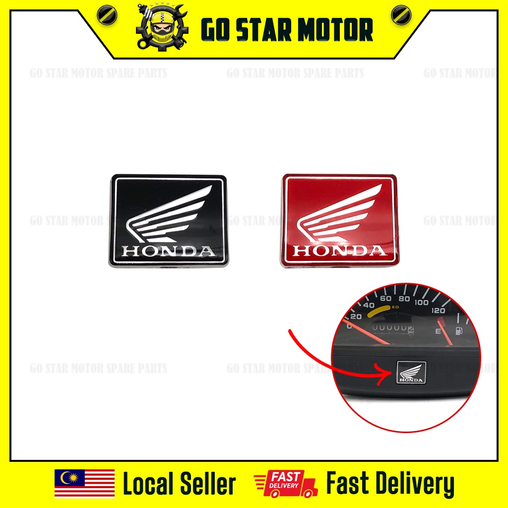 Meter Logo Emblem Sticker Lambang (MARUI) RS150 EX5 DREAM WAVE PCX ...