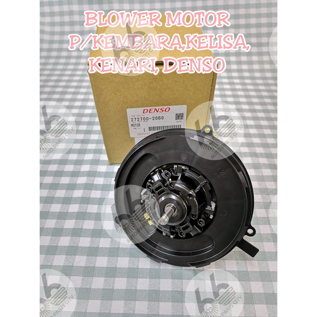 PERODUA KEMBARA,KELISA,KENARI BLOWER MOTOR DENSO | Shopee Malaysia