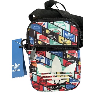 Adidas 2025 banner backpack