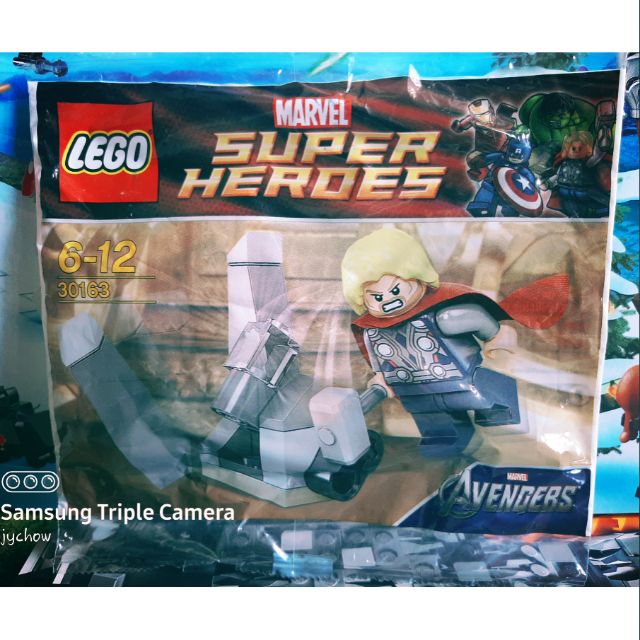 Lego best sale thor polybag