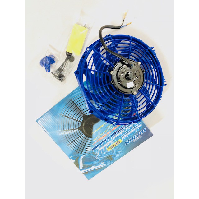 BILLION SUPER HIGH FLOW radiator fan 12'' 216W | Shopee Malaysia