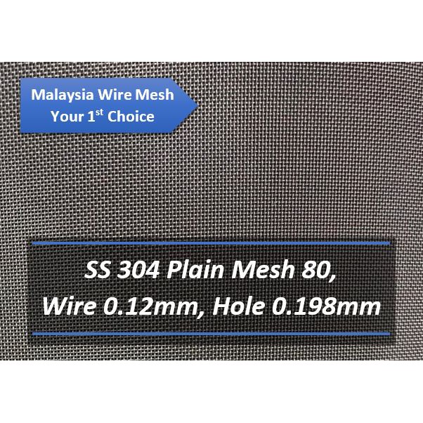 SS304 Stainless Steel Wire Mesh 80 Netting 0.12mm Thk | Shopee Malaysia