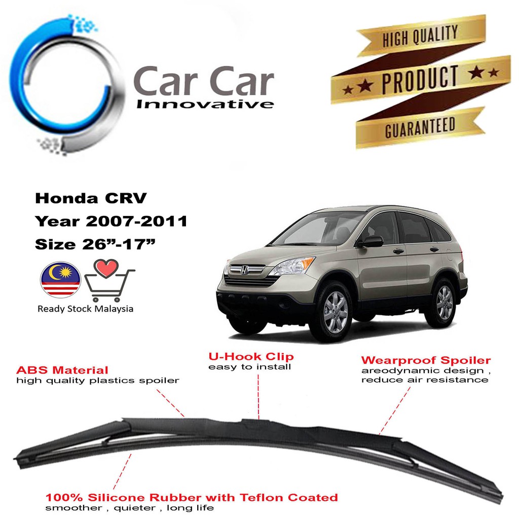 2014 honda cr v deals wiper blade size