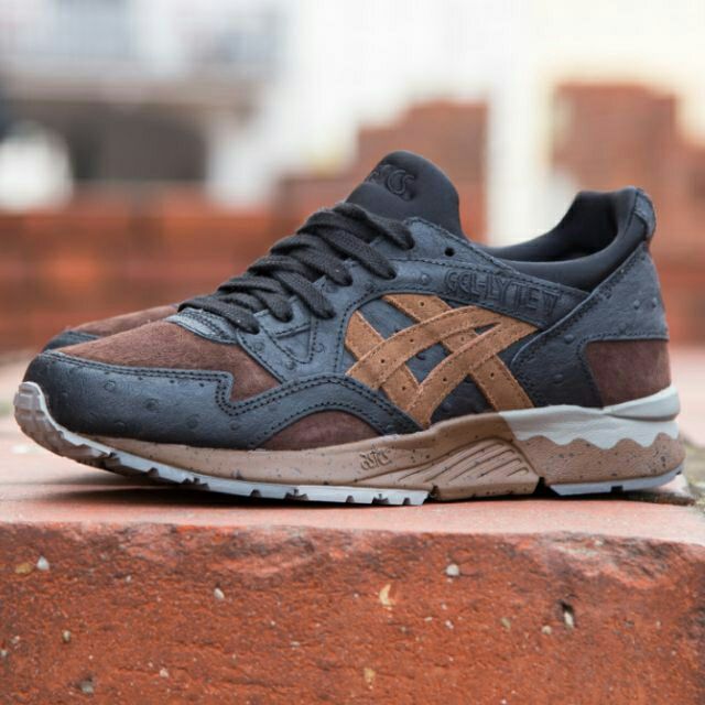 Gel hotsell lyte trainer