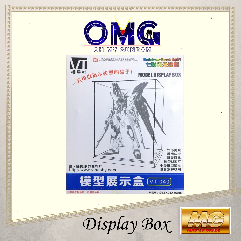 MG Gundam Display Box Display Case Showing Case OMG VT Z040 Z040 Model