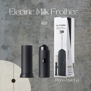 CAFEDE KONA - Electric Milk Frother Handheld Electric Spring