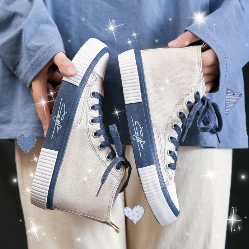 Most popular sneakers 217 hot sale
