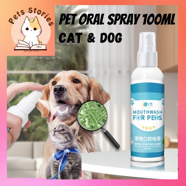 [READY STOCK] Pet Oral Deodorant Spray Cat Dog Teeth Bad Breath ...