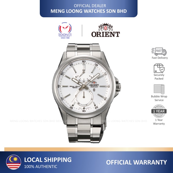 Orient calibre store 46u40