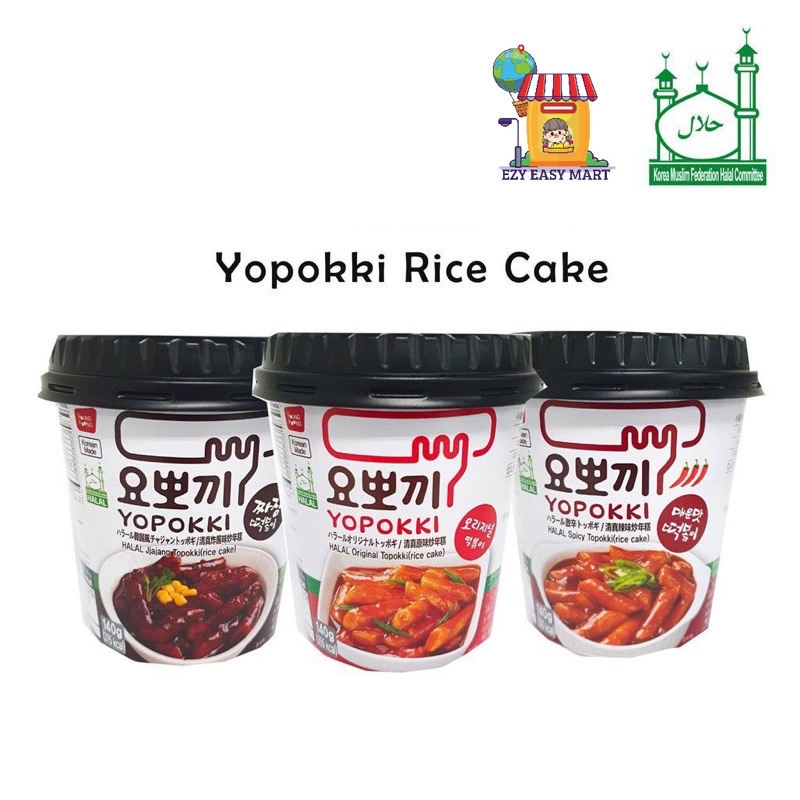 Yopokki Topokki Rice Cake Cup Tteokbokki (HALAL Original Jjajang