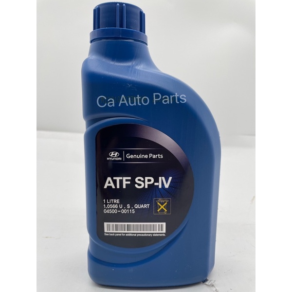 100% Original HYUNDAI Genuine Parts ATF SP-IV (1L) | Shopee Malaysia