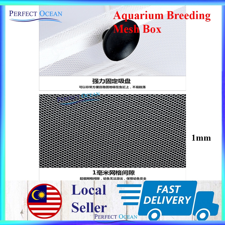 Aquarium Breeding Mesh Box Incubator Mesh Isolation Pengasingan Ikan 🌊 ...
