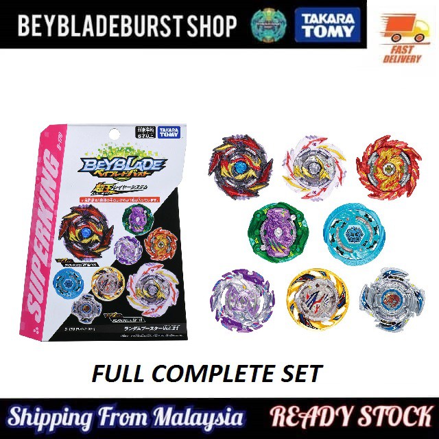 (Complete Set) Random Booster Vol 21 Death Diabolos B170 Beyblade ...