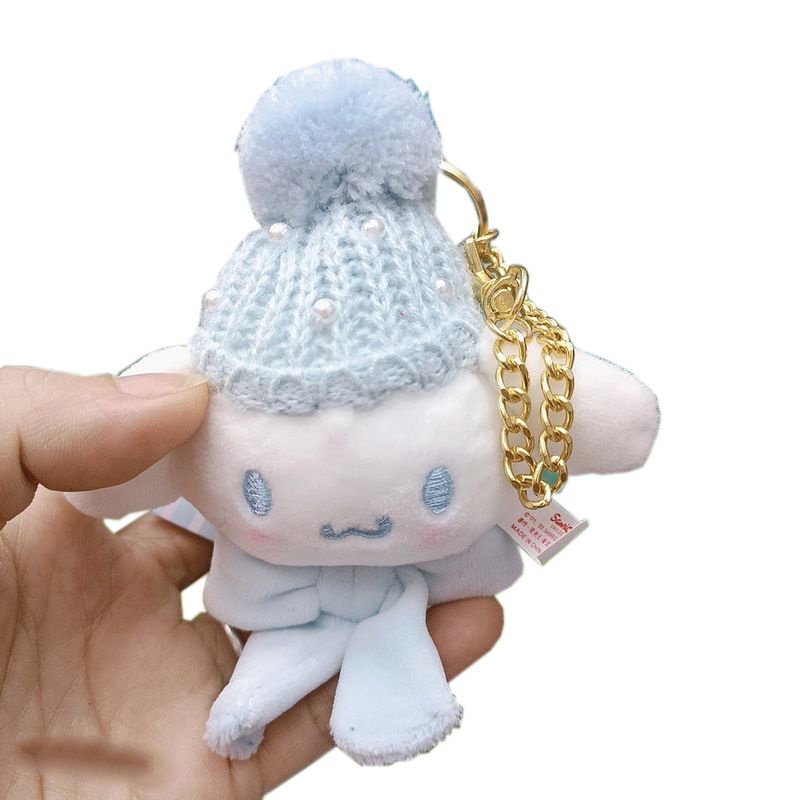 Carton Kuromi Keychain Sanrio Melody Cinnamoroll Plush Doll Pendant Kid ...