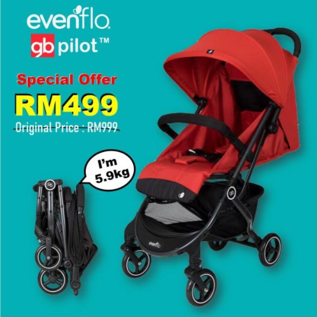 Evenflo gb stroller online