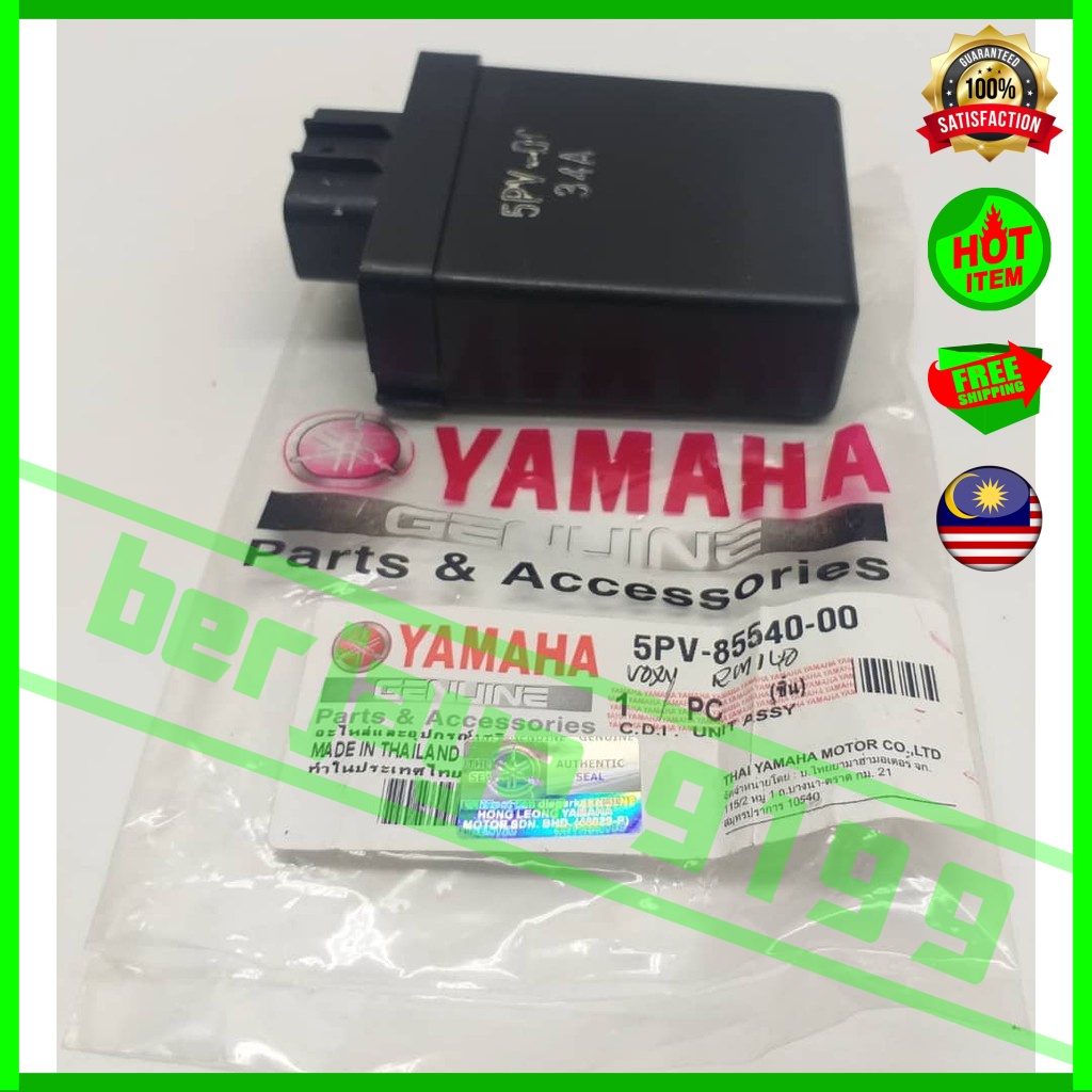 Yamaha RXZ / RXZ135 / 135 Catalyzer CDI Unit Assy | Shopee Malaysia