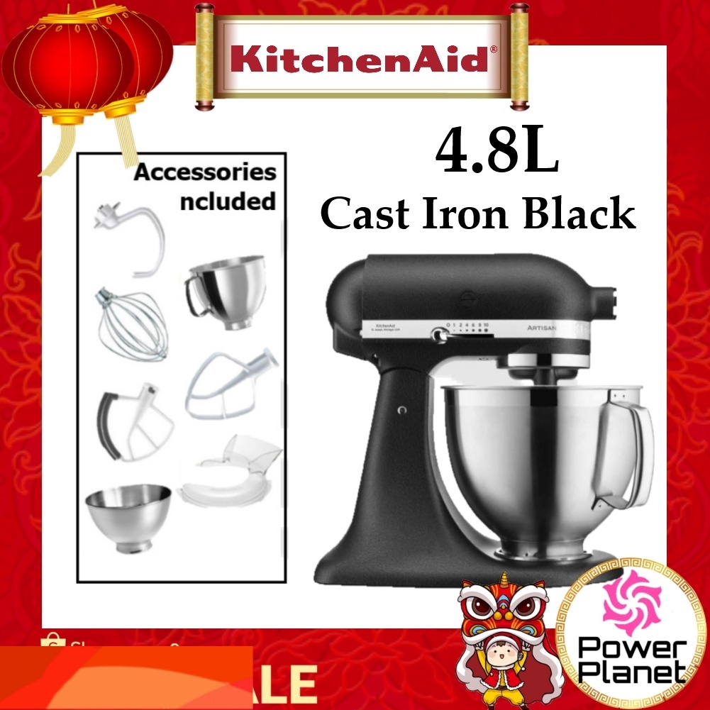 4.8 L ARTISAN STAND MIXER 5KSM175PS