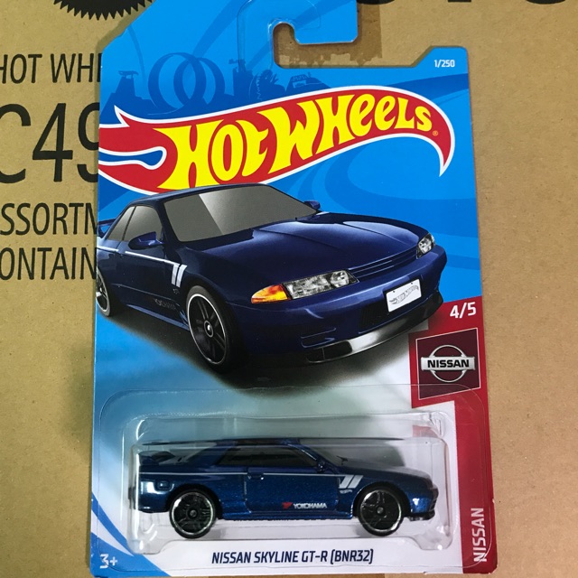 Hot cheap wheels bnr32