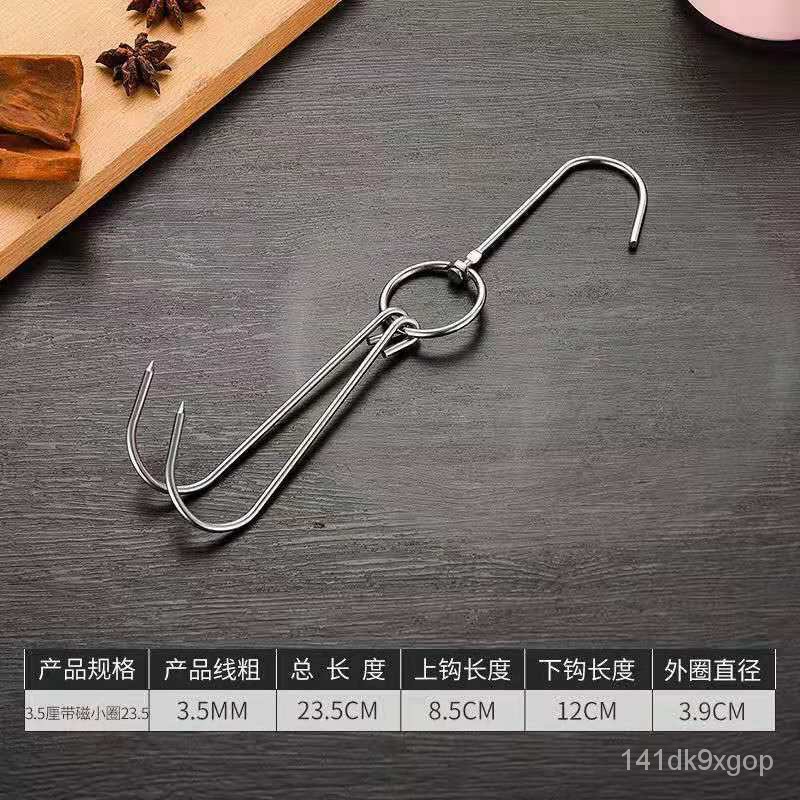 roast duck hook Roast Duck Double Hook Stainless Steel Hook Roast Ring