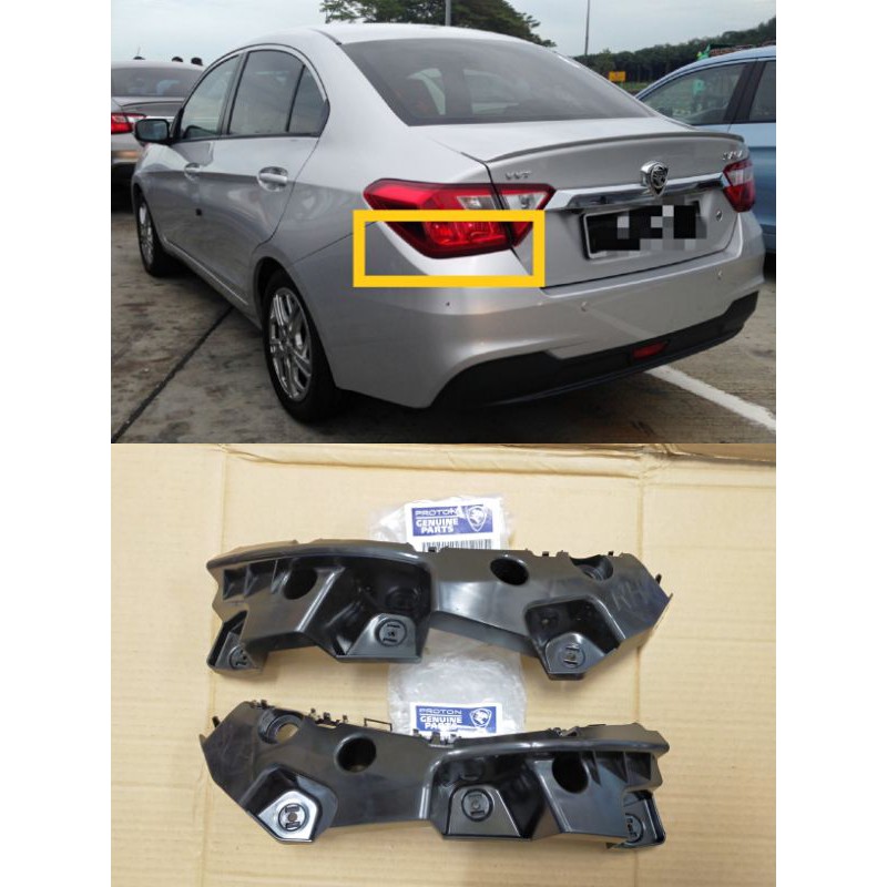 PROTON SAGA VVT 2016 ORIGINAL REAR BUMPER BRACKET CLIP | Shopee Malaysia