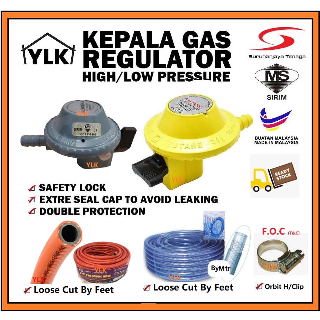YLK MALAYSIA SIRIM Approved LPG GAS HOSE Loose cut & Pressure Gas