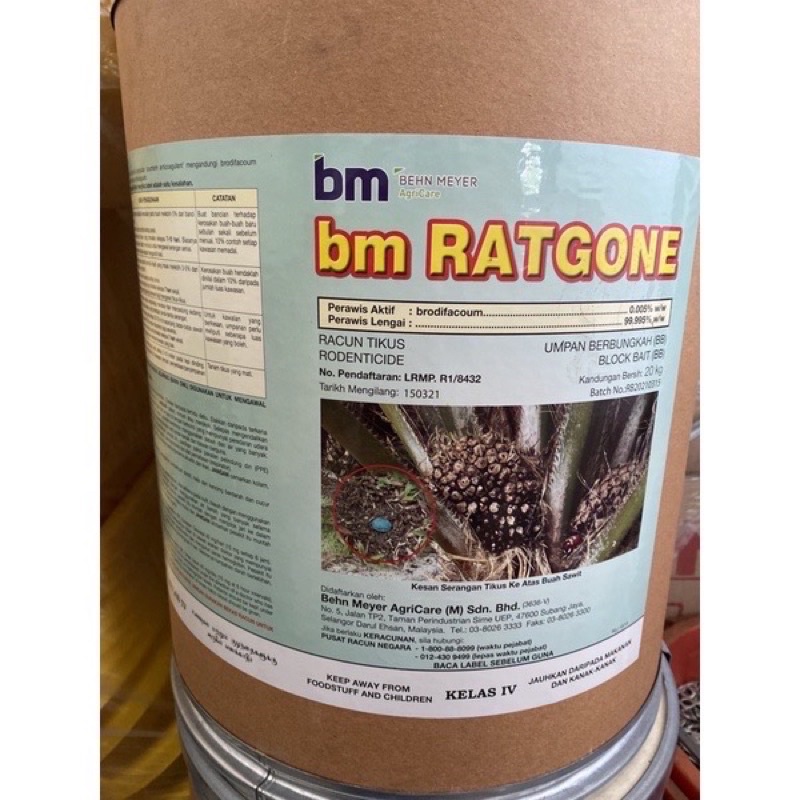 🔥🔥BIG SALES🔥🔥 [REPACK] [1KG] RACUN TIKUS BM RATGONE PALING KUAT ...