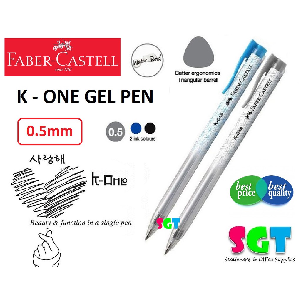 FaberCastell KOne Gel Pen 0.5mm (1 UNIT) Shopee Malaysia