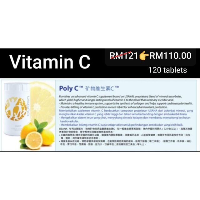 Usana Health Supplement (Poly C) Shopee Malaysia