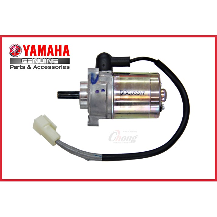 starter motor lc135