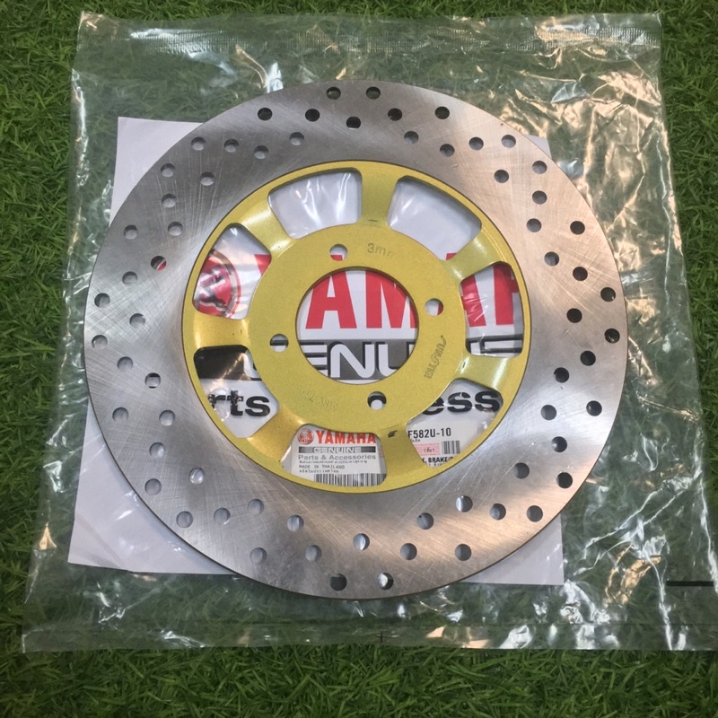 Disc Plate Yamaha RXZ SunStar | Shopee Malaysia