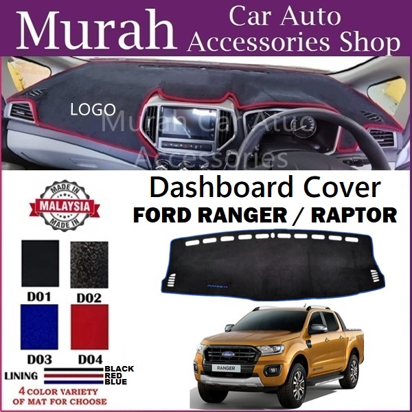 Ford Ranger Wildtrak Raptor Dashboard Cover Anti Slip Dashboard Mat