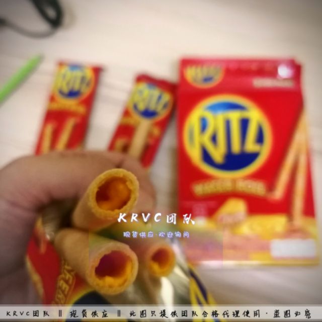 Ritz Cheese Wafer Roll 54g | Shopee Malaysia