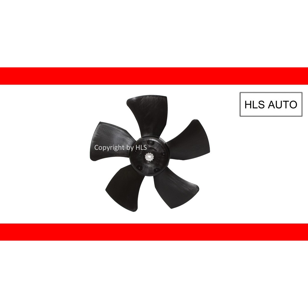 Proton Gen 2 Radiator Fan Blade | Shopee Malaysia