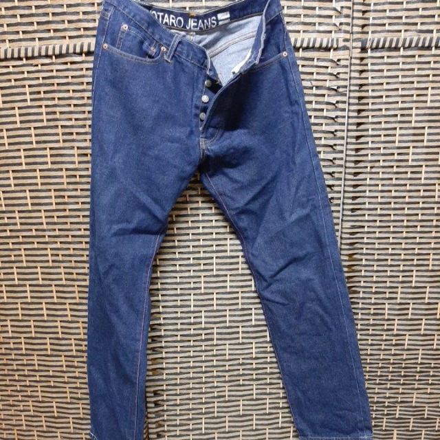 Seluar denim hot sale