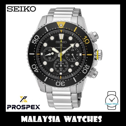 Ssc613p1 seiko discount