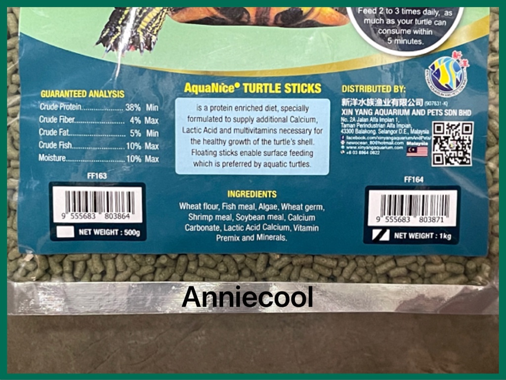 NEW STOCK EXP:2025/08 AQUANICE TURTLE STICK (FLOATING) - 1KG | Shopee ...